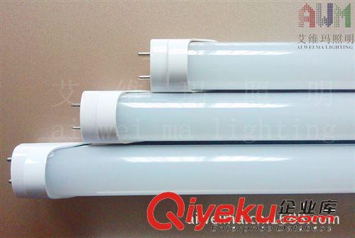 艾維瑪日光燈系列 廠家直銷\工程專用\T8一體化LED日光燈\T8燈管\led日光燈管\光管