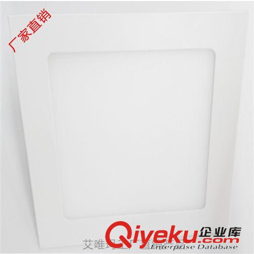 艾維瑪面板燈系列 艾維瑪品牌 方型壓鑄面板燈 超薄LED面板燈 LED平板燈 防霧筒燈
