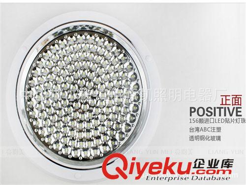 新品上市 批發8w圓形暗裝led廚衛燈 簡約創意廚衛客廳陽臺臥室LED裝飾燈具原始圖片3
