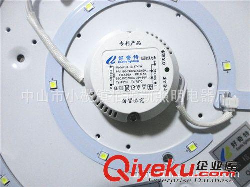 熱銷產品 【今日特價】廠家批發供應LED15W吸頂燈配件適用于家居照明系列原始圖片2