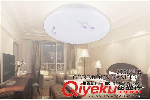 熱銷產品 專業提供6000k-6500K低耗節能led吸頂燈 臥室客廳環保PVC吸頂燈原始圖片3