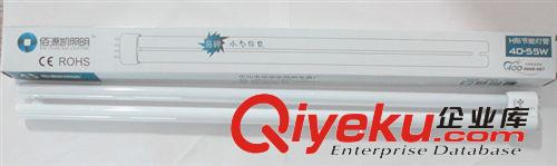 節能燈 熒光放射性氣體H型節能燈 4平針2D型節能燈管 H管55W 544mm原始圖片3
