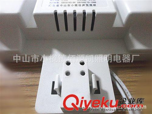    驅動鎮流器 優質批發{gx}驅動電子鎮流器 2D蝴蝶管節能燈日光燈專業鎮流器