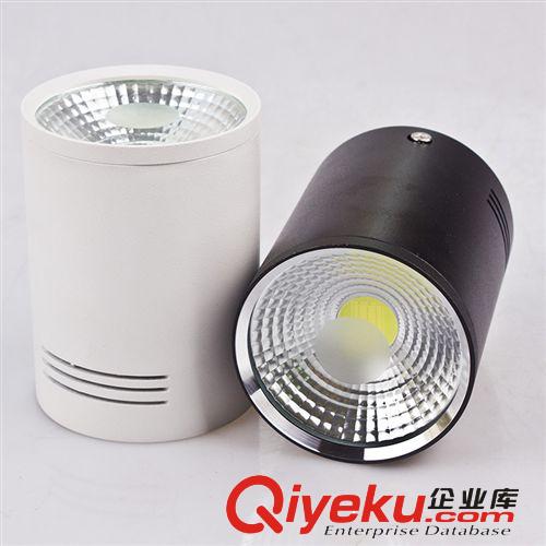 商業照明 天花燈飾防霧超薄20w明裝筒燈背景墻玄關燈具LED明裝筒燈