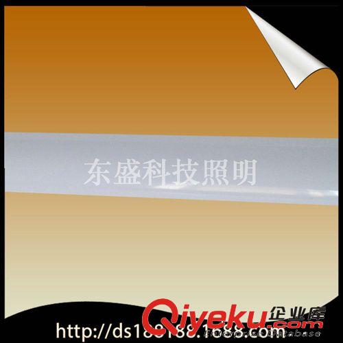 商家推薦 大量供應 LED日光管 T8一體日光管   東盛科技照明LED日光燈14W原始圖片2