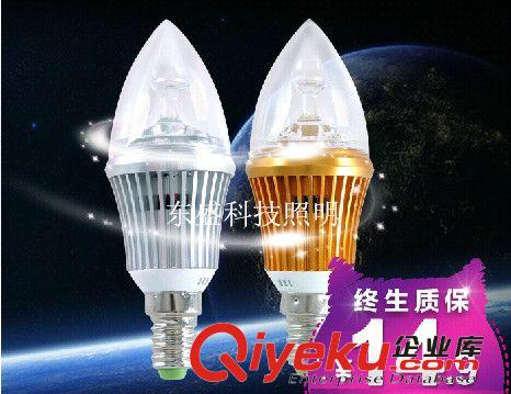 tj產品 熱銷推薦 3W尖泡拉尾燈泡  東盛照明蠟燭燈泡原始圖片2