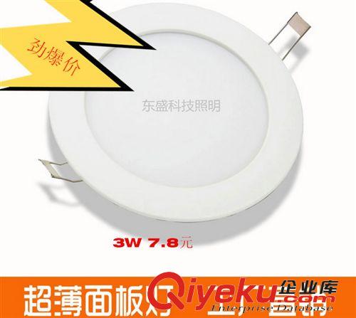 tj產品 熱銷推薦 3W尖泡拉尾燈泡  東盛照明蠟燭燈泡