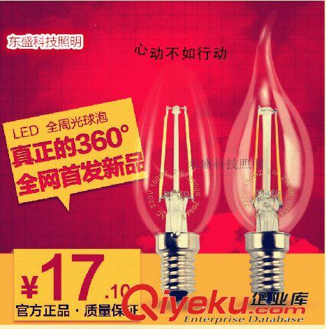tj產品 大量供應 鋁材天花燈 3W--18w天花燈 超薄天花燈