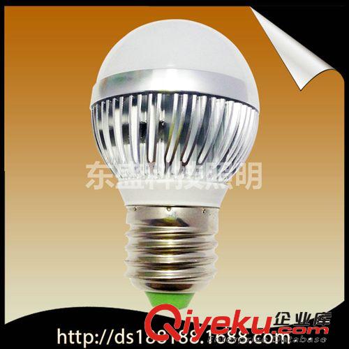 LED球泡燈 tj供應 充電球泡燈 人體導電可發光 智能應急燈 7W LED球泡原始圖片2