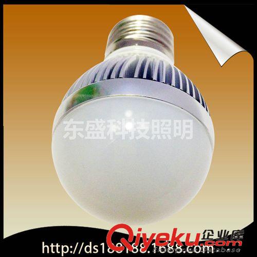 LED球泡燈 tj供應 充電球泡燈 人體導電可發光 智能應急燈 7W LED球泡原始圖片3