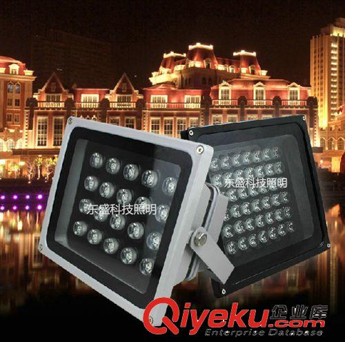 LED投光燈 專業(yè)供應 10W-200WLED投光燈  東盛照明LED投光燈