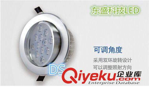 led筒燈 專業供應 優質LED筒燈 3W-18W LED 砂銀 筒燈