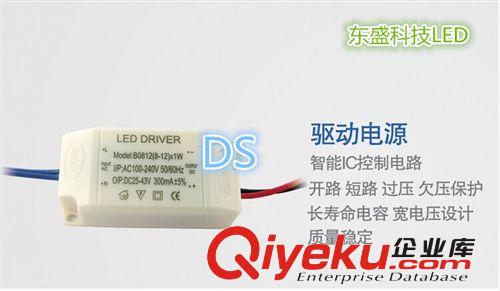 led筒燈 專業供應 優質LED筒燈 3W-18W LED 砂銀 筒燈原始圖片3