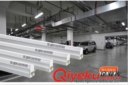 LED日光管 廠家直銷 T5一體化日光燈 LED日光燈4w  古鎮LED日光燈
