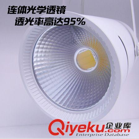 LED 軌道燈 大量供應 東盛科技照明LED軌道燈 12WLED軌道燈原始圖片3