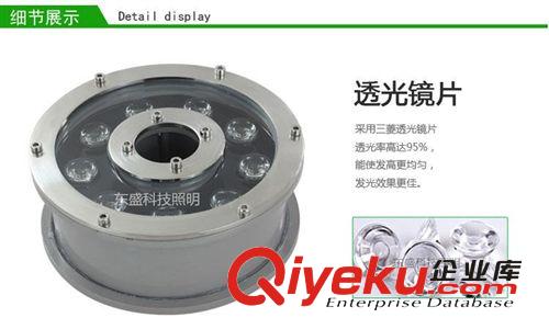 LED景觀燈 大量供應 東盛科技噴泉景觀燈 LED景觀燈 噴泉水下燈原始圖片2