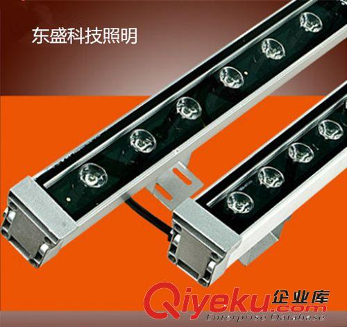 LED洗墻燈 專業(yè)供應(yīng) LED洗墻燈 高亮度LED洗墻燈  七彩LED洗墻燈