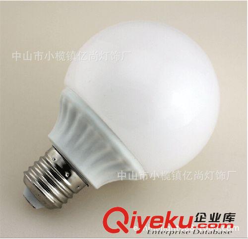 LED燈泡系列 LED塑料球泡5W貼片龍珠泡白色球泡360度發(fā)光原始圖片2