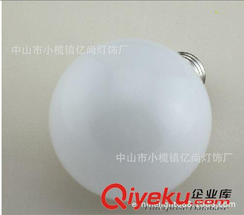 LED燈泡系列 LED塑料球泡5W貼片龍珠泡白色球泡360度發(fā)光原始圖片3