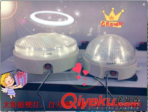LED燈泡系列 LED太陽能壁燈室內室外原始圖片2