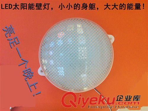 LED燈泡系列 LED太陽能壁燈室內室外原始圖片3