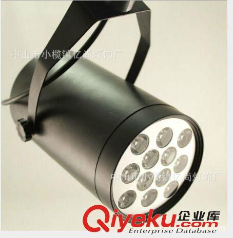 LED筒燈射燈系列 廠家直銷LED導軌燈