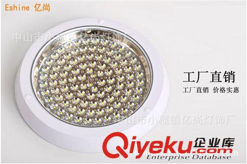 LED廚衛(wèi)燈 廠家供應(yīng)明裝LED廚衛(wèi)燈圓形方形吸頂燈4W6W8W12W15W原始圖片2
