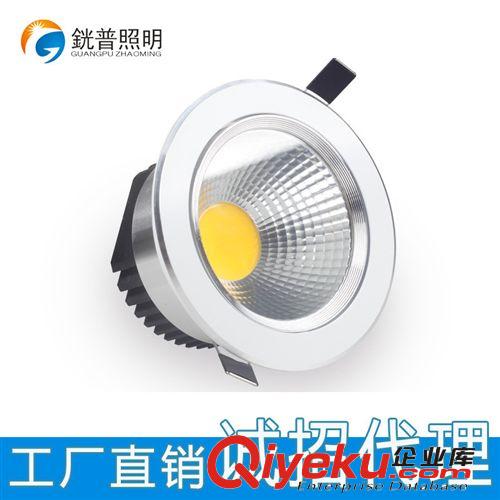 LED天花燈 【銧普照明】5W壓鑄COB天花燈 廠家直銷 新型集成高光一體天花燈