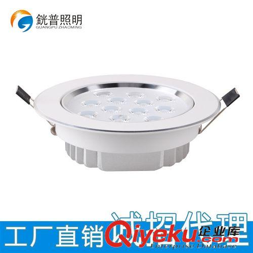 LED天花燈 【銧普照明】12W天花燈 3W/5W/7W/18W刀鋁系列LED筒射燈{dj2}熱銷