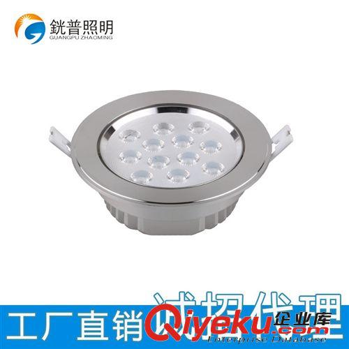 LED天花燈 【銧普照明】12W天花燈 3W/5W/7W/18W刀鋁系列LED筒射燈{dj2}熱銷