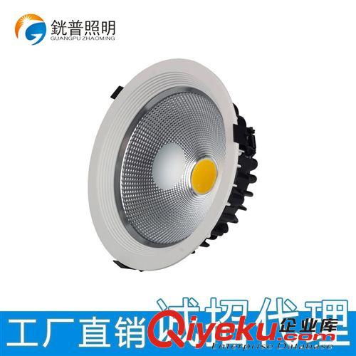 LED筒燈 【銧普照明】led筒燈3.5寸防霧天花燈節能射燈室內裝修5W足功率