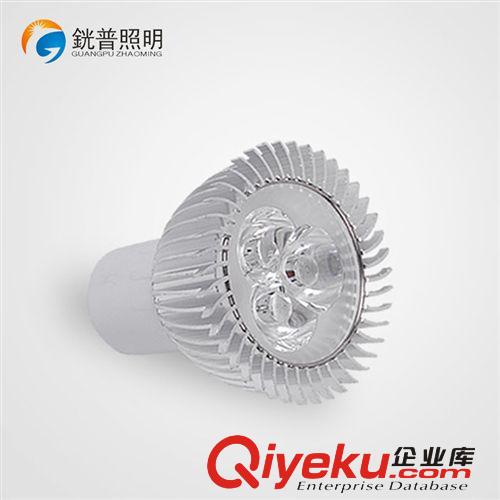 LED射燈 【銧普照明】3W  GU10燈頭 車鋁燈杯 LED射燈 大功率原始圖片2