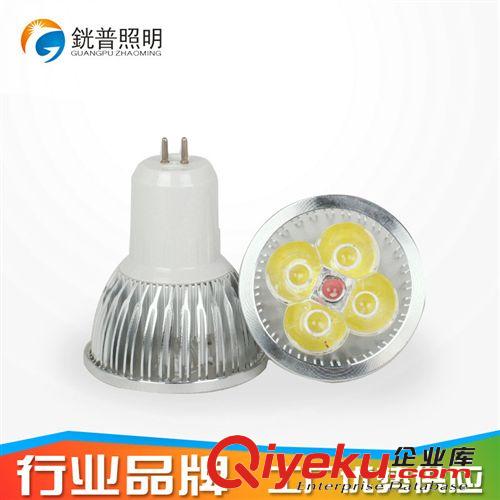LED射燈 【銧普照明】GU5.3燈杯射燈220V車鋁4W/5W恒流寬電壓外銷精品