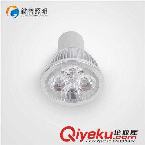 LED射燈 【銧普照明】GU5.3燈杯射燈220V車鋁4W/5W恒流寬電壓外銷精品