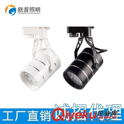LED軌道燈 【銧普照明】LED軌道燈5W服裝店導軌射燈明裝超亮背景墻燈黑白殼