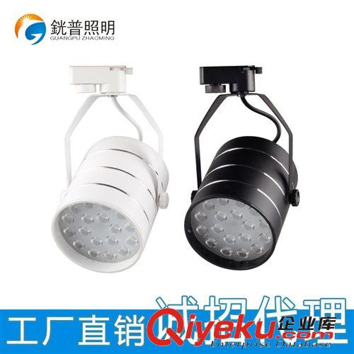LED軌道燈 【銧普照明】鋁材軌道射燈{sk}珠面貼片服裝店導軌燈18W高亮商照