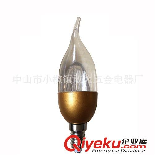 LED球泡 LED BLUBS 廠家直供 功率LED球泡燈24W 36W塑料球泡燈 E27LED節(jié)能燈泡