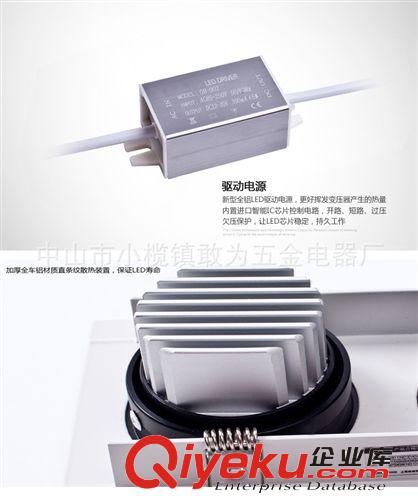 LED天花燈 LED CEILLING LAMPS LED雙頭筒燈 超亮方形天花燈 斗膽燈 客廳吊頂格柵 天花射燈系列原始圖片2
