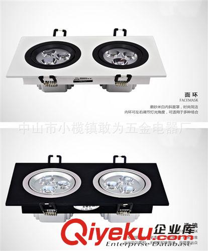 LED天花燈 LED CEILLING LAMPS LED雙頭筒燈 超亮方形天花燈 斗膽燈 客廳吊頂格柵 天花射燈系列原始圖片3