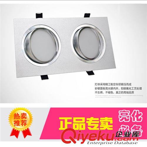 LED天花燈 LED CEILLING LAMPS LED雙頭射燈 超亮6W天花燈 格柵燈斗膽燈豆膽燈