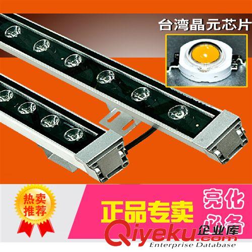 LED洗墻燈 LED WASH WALL LAMPS 大功率LED洗墻燈 橋梁燈條形燈 線條燈射燈 庭院燈 戶外景觀燈