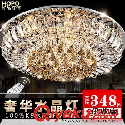 吸頂燈 新款時尚水晶燈圓形水晶吸頂燈LED客廳燈臥室燈餐廳燈廠家直銷
