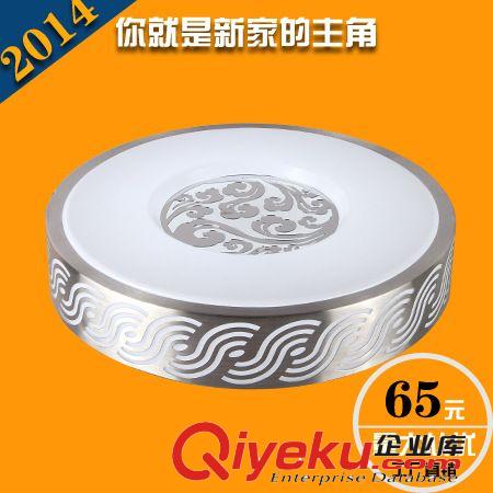 吸頂燈 （好品）圓形現(xiàn)代LED吸頂燈水晶燈餐廳燈客廳燈具溫馨臥室燈飾