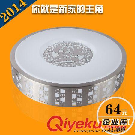 吸頂燈 鋁邊 LED吸頂燈客廳燈現(xiàn)代簡約臥室燈具書房燈 圓形餐廳房間燈飾
