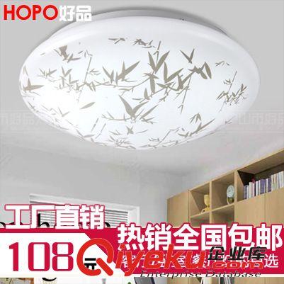 吸頂燈 好品新品 led時尚吸頂燈臥室 客廳燈陽臺走廊過道燈書房圓形燈
