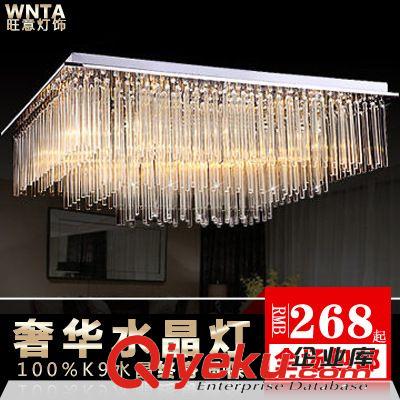 吸頂燈 好品燈飾 led時(shí)尚吸頂燈臥室 客廳 陽臺過道燈書房圓形燈廠家直銷