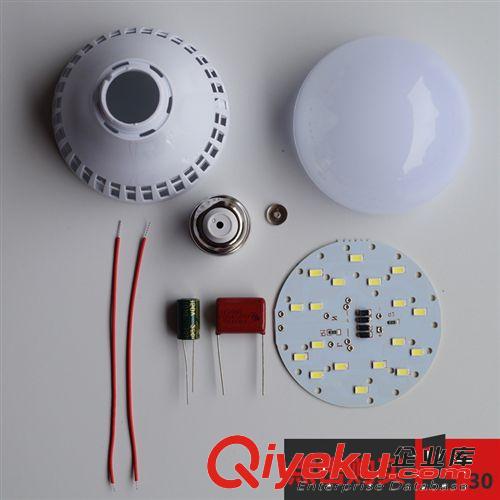 LED球泡燈 廠家直銷 led塑料球泡燈套件超亮塑料球泡燈3W5W9W12W24W燈泡批發
