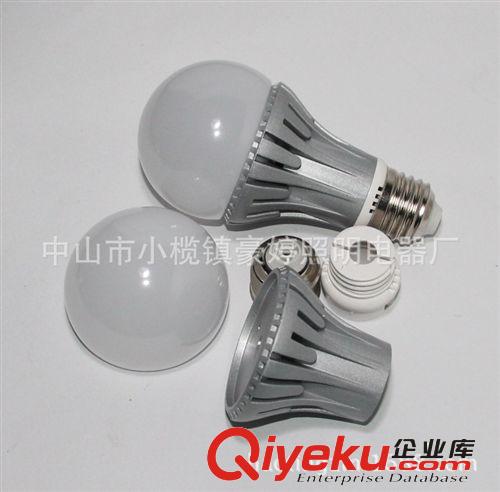 LED燈配件 5wled球泡燈套件 7W新款球泡燈外殼 360度發(fā)光球泡燈外殼原始圖片3