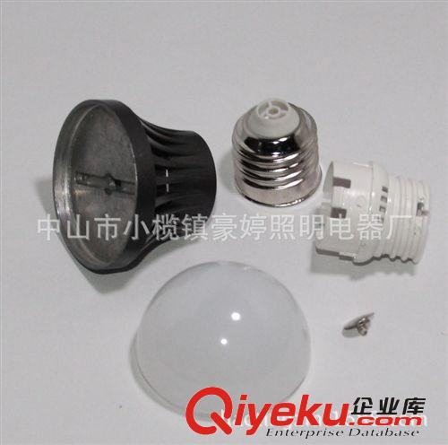 LED燈配件 壓鑄3w球泡燈外殼 自產led壓鑄球泡燈外殼 led壓鑄球泡燈外殼原始圖片3
