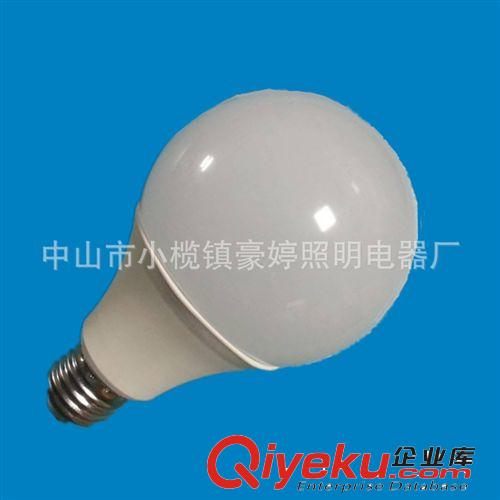 LED燈成品 tj供應塑包鋁led球泡燈  淘寶塑包鋁LED球泡燈